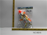 OBL673725 - Electric gun with light music movement space vibration (silver)