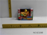 OBL673733 - The electric tipper - lion 12 rounds