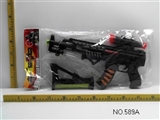 OBL673752 - AK - 47 simulation gun voice lights