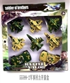 OBL673766 - Military window box 1