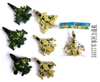 OBL673772 - Military events for aircraft
