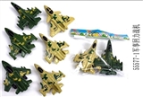 OBL673773 - Military events for aircraft