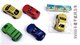 OBL673776 - Cartoon flat back to the car