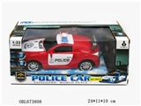 OBL673808 - Four-way remote control car