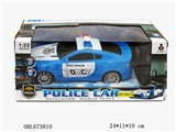 OBL673810 - Four-way remote control car