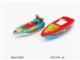 OBL673869 - Flash combination speedboat