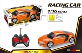 OBL673897 - For remote control car audi simulation