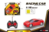 OBL673900 - Remote control car for porsche simulation