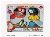 OBL673904 - Baby bell series