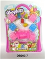 OBL673922 - The girl supermarket
