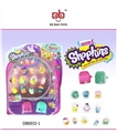 OBL673957 - Shopkins fifth generation (48 doll, orange)