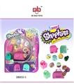 OBL673959 - Shopkins fifth generation (48 doll, orange)