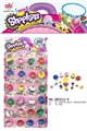 OBL673965 - Shopkins fifth generation (baby doll, orange)