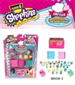 OBL673976 - Shopkins 6th generation (receive a case box handbags suction plate is installed)