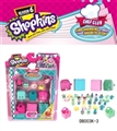 OBL673977 - Shopkins 6th generation (receive a case bag handbag suction plate is installed)