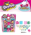 OBL673978 - Shopkins 6th generation (receive a case bag handbag suction plate is installed)