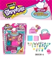 OBL673980 - Shopkins 6th generation (schoolbag sachets basket suction plate)