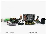 OBL674015 - Military suit