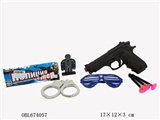 OBL674057 - Russian police units
