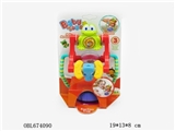 OBL674090 - Baby toys