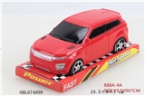 OBL674098 - Inertia solid color car