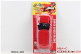 OBL674106 - Inertia solid color car