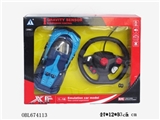 OBL674113 - The new bugatti (blue and red)