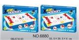 OBL674143 - Ice hockey table suit