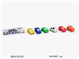 OBL674149 - 6 PCS of PVC clip only ZhuangShi color paint pad printing back to car