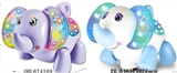 OBL674169 - Intelligent small Q like