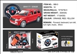 OBL674215 - Range accelerometer remote control car