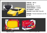 OBL674220 - ferrari