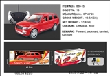 OBL674223 - range