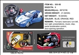 OBL674232 - Aston Martin pedal door remote control car