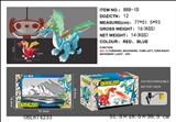 OBL674233 - Remote control of dinosaurs