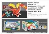 OBL674234 - Remote control of dinosaurs