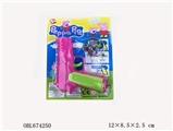 OBL674250 - Pig paggy series rubber gun