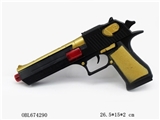 OBL674290 - 线条金火石枪
