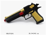 OBL674291 - 线条金火石枪