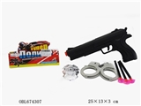 OBL674307 - Russian police units