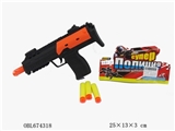 OBL674318 - Russian police units