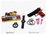 OBL674319 - Russian police units