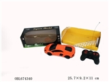 OBL674340 - Bring forward the lamp four-way lamborghini simulation