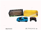 OBL674343 - Four-way ferrari car bring forward the lamp