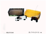 OBL674346 - Four-way lamborghini car bring forward the lamp