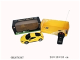 OBL674347 - Two-way car ferrari simulation