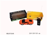 OBL674348 - Two-way car lamborghini simulation