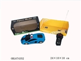 OBL674352 - Two-way lamborghini car
