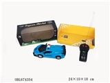 OBL674354 - Two-way lamborghini car
