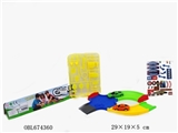 OBL674360 - 益智场景积木+2只滑行车仔